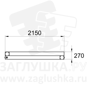 КН-6594