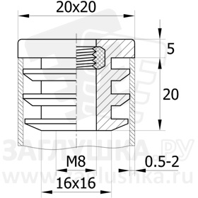 20-20М8ЧС