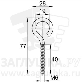 МКПЦ-6х40