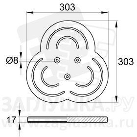 КН-6580.51